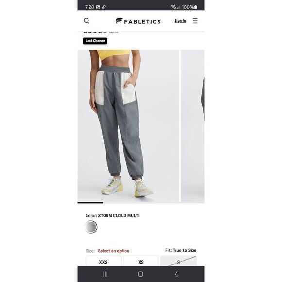 New XXL Fabletics Storm Cloud Multi Jaylee Color Block Nylon Track Pants NWT - Picture 2 of 7